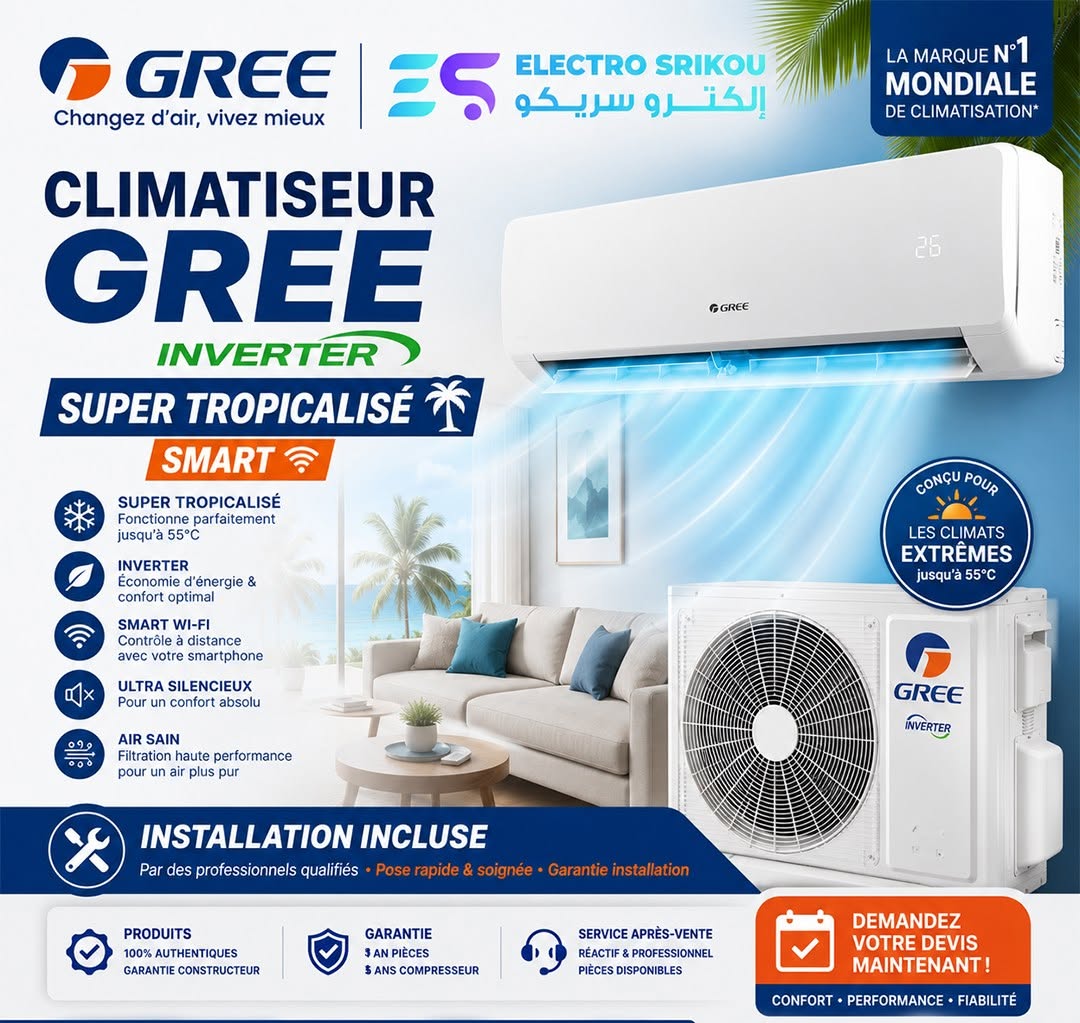 Climatiseur GREE 12000 BTU Smart Inverter Tropicalisé